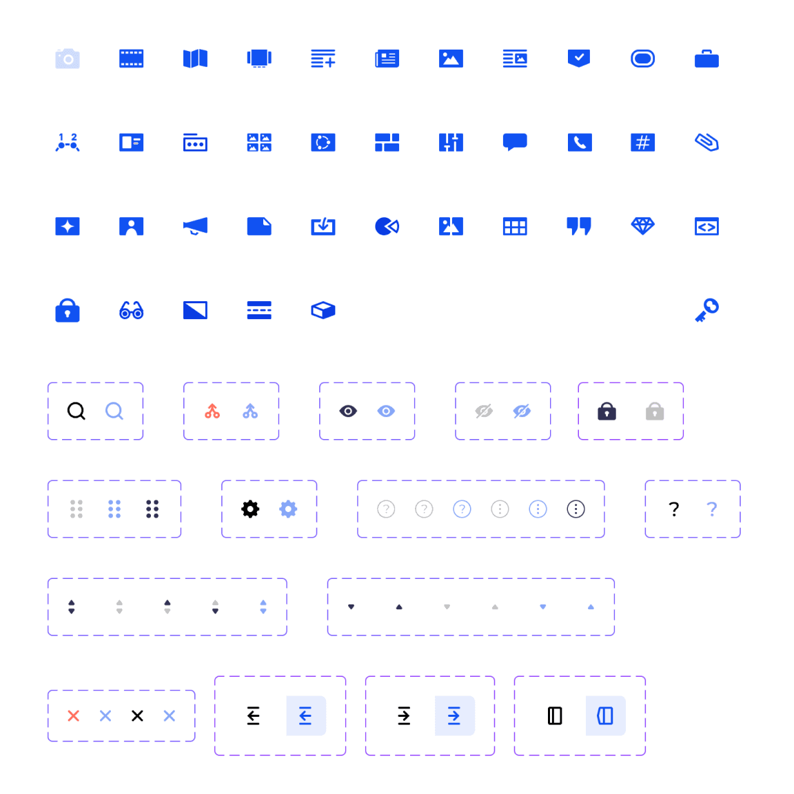Set of icons from PRAS CMS UI kit