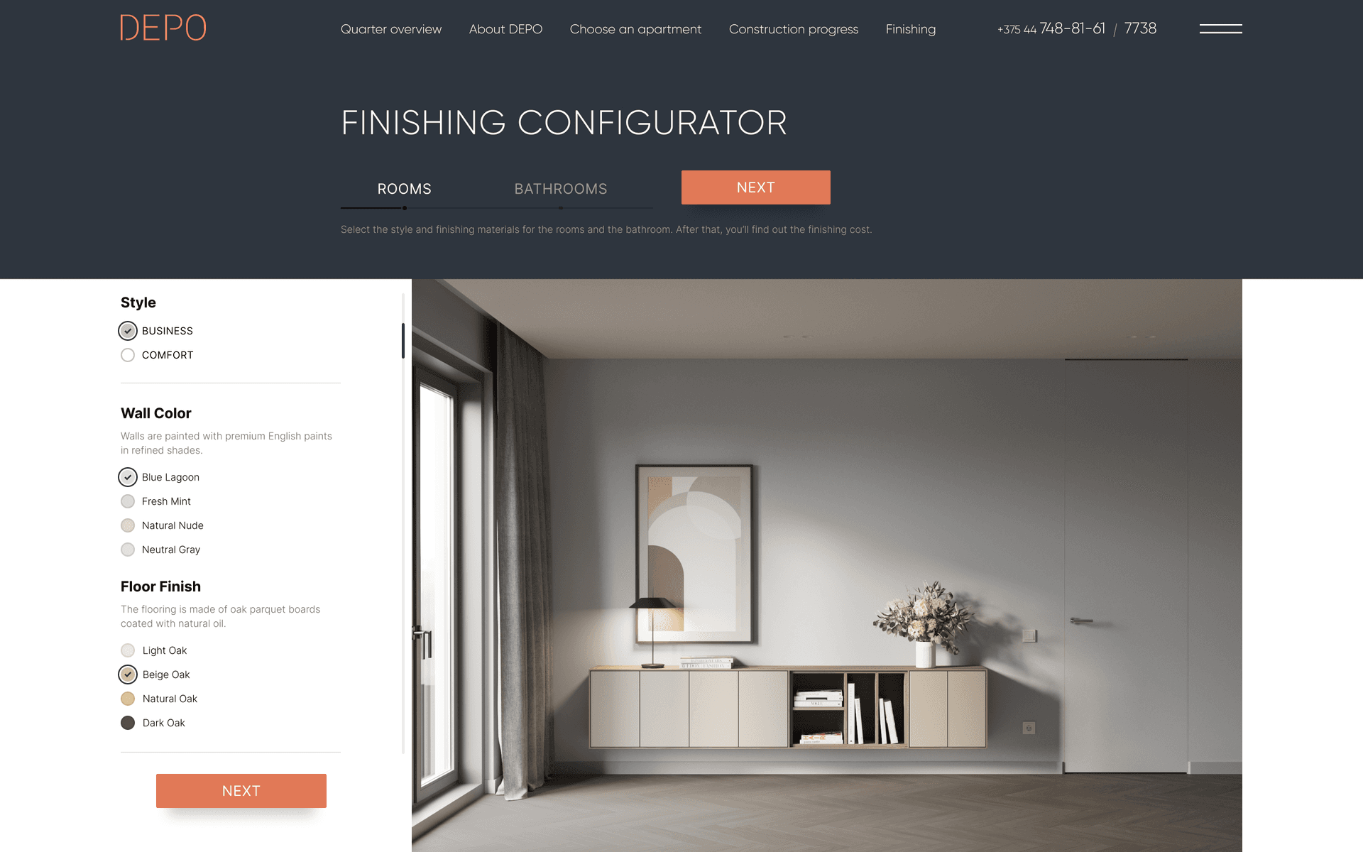 Main page of the project