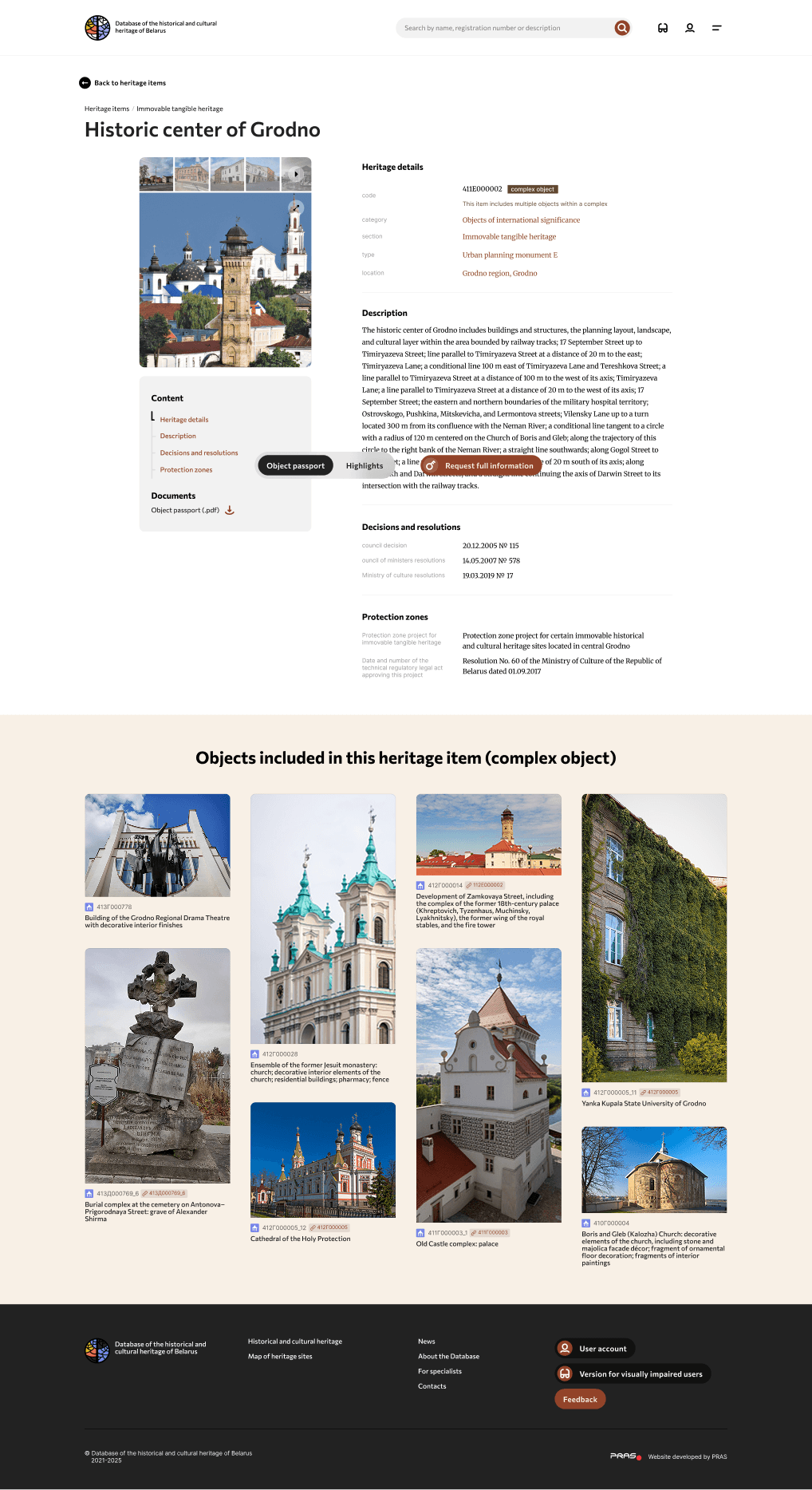 Main page of the project
